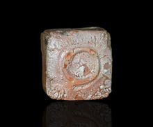 画像をギャラリービューアに読み込む, 川瀬隆一郎 崎陽高麗 四方盌 銘「陸奥守」