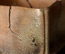 画像をギャラリービューアに読み込む, 川瀬隆一郎 崎陽高麗 四方盌 銘「陸奥守」