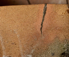 画像をギャラリービューアに読み込む, 川瀬隆一郎 崎陽高麗 四方盌 銘「陸奥守」