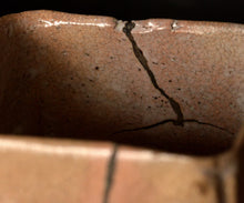 画像をギャラリービューアに読み込む, 川瀬隆一郎 崎陽高麗 四方盌 銘「陸奥守」