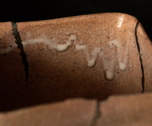 画像をギャラリービューアに読み込む, 川瀬隆一郎 崎陽高麗 四方盌 銘「陸奥守」