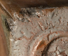 画像をギャラリービューアに読み込む, 川瀬隆一郎 崎陽高麗 四方盌 銘「陸奥守」