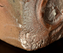 画像をギャラリービューアに読み込む, 川瀬隆一郎 崎陽高麗 四方盌 銘「陸奥守」