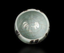 画像をギャラリービューアに読み込む, 若尾経 青磁炭化茶盌