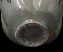 画像をギャラリービューアに読み込む, 光藤佐 青磁象嵌酒杯