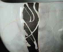 画像をギャラリービューアに読み込む, 若尾経 青磁炭化茶盌