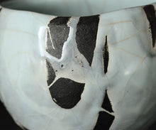 画像をギャラリービューアに読み込む, 若尾経 青磁炭化茶盌