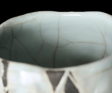 画像をギャラリービューアに読み込む, 若尾経 青磁炭化茶盌