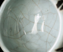 画像をギャラリービューアに読み込む, 若尾経 青磁炭化茶盌