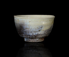 画像をギャラリービューアに読み込む, マイケルマルティノ 窯変斑唐津茶盌