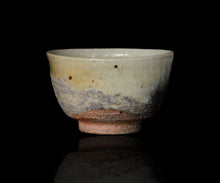 画像をギャラリービューアに読み込む, マイケルマルティノ 窯変斑唐津茶盌