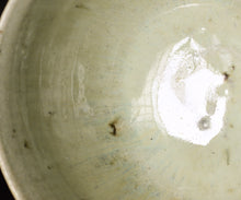 画像をギャラリービューアに読み込む, マイケルマルティノ 窯変斑唐津茶盌