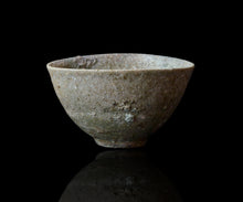 画像をギャラリービューアに読み込む, 三藤るい 灰釉茶碗