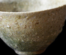 画像をギャラリービューアに読み込む, 三藤るい 灰釉茶碗