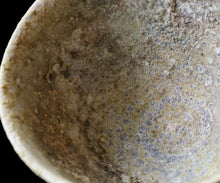 画像をギャラリービューアに読み込む, 三藤るい 灰釉茶碗