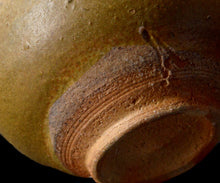 画像をギャラリービューアに読み込む, 三藤るい 黄唐津振出