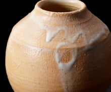 画像をギャラリービューアに読み込む, 三藤るい 唐津振出