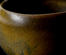 画像をギャラリービューアに読み込む, 三藤るい 黒唐津小服茶碗