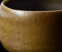 画像をギャラリービューアに読み込む, 三藤るい 黒唐津小服茶碗