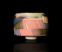 画像をギャラリービューアに読み込む, アーグネスフス 七彩茶盌 あらなみ