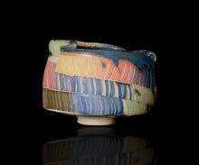 画像をギャラリービューアに読み込む, アーグネスフス 七彩茶盌 あらなみ