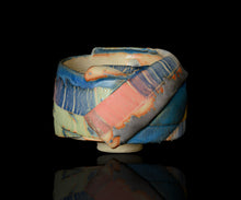 画像をギャラリービューアに読み込む, アーグネスフス 七彩茶盌 あらなみ