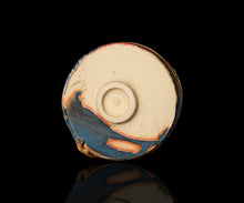 画像をギャラリービューアに読み込む, アーグネスフス 七彩茶盌 あらなみ