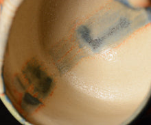 画像をギャラリービューアに読み込む, アーグネスフス 七彩茶盌 あらなみ