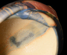 画像をギャラリービューアに読み込む, アーグネスフス 七彩茶盌 あらなみ