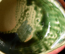 画像をギャラリービューアに読み込む, アーグネスフス 七彩茶盌 うねり