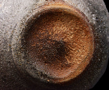 画像をギャラリービューアに読み込む, 三藤るい 絵唐津茶碗