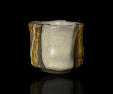 画像をギャラリービューアに読み込む, 若尾経 象牙瓷酒盌