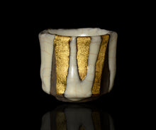 画像をギャラリービューアに読み込む, 若尾経 象牙瓷酒盌