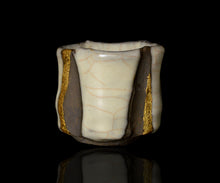 画像をギャラリービューアに読み込む, 若尾経 象牙瓷酒盌