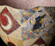 画像をギャラリービューアに読み込む, 伊藤北斗 釉刻色絵金銀彩 茶碗