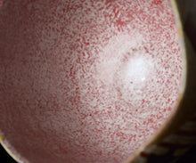 画像をギャラリービューアに読み込む, 伊藤北斗 釉刻色絵金銀彩 茶碗