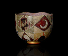 画像をギャラリービューアに読み込む, 伊藤北斗 釉刻色絵金銀彩 茶碗