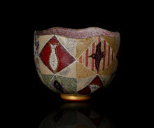 画像をギャラリービューアに読み込む, 伊藤北斗 釉刻色絵金銀彩 茶碗
