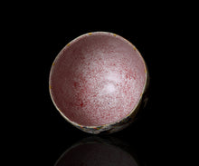 画像をギャラリービューアに読み込む, 伊藤北斗 釉刻色絵金銀彩 茶碗