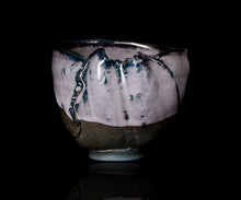 画像をギャラリービューアに読み込む, 加藤真美 フロスト釉茶碗 銘「花嵐」