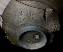 画像をギャラリービューアに読み込む, 加藤真美 フロスト釉茶碗 銘「花嵐」