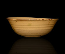 画像をギャラリービューアに読み込む, 松村遷 本沼梅華皮手黄瀬戸蕪文鉢