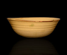 画像をギャラリービューアに読み込む, 松村遷 本沼梅華皮手黄瀬戸蕪文鉢