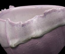 画像をギャラリービューアに読み込む, 加藤真美 フロストラベンダー 揺碗