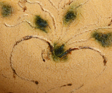 画像をギャラリービューアに読み込む, 松村遷 本沼梅華皮手黄瀬戸蕪文鉢