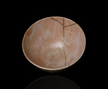 画像をギャラリービューアに読み込む, 金宗勲 大井戸茶盌 銘「千里」