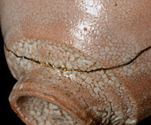 画像をギャラリービューアに読み込む, 金宗勲 大井戸茶盌 銘「千里」