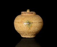 画像をギャラリービューアに読み込む, 松村遷 本沼白樺手黄瀬戸茶入