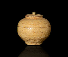 画像をギャラリービューアに読み込む, 松村遷 本沼白樺手黄瀬戸茶入