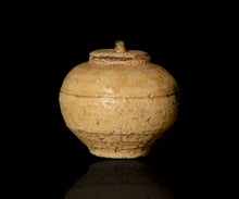 画像をギャラリービューアに読み込む, 松村遷 本沼白樺手黄瀬戸茶入